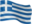 10.-🇬🇷-Grécko