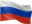 10.-🇷🇺-Rusko