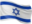 7.-🇮🇱-Izrael