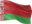 9.-🇧🇾-Bielorusko